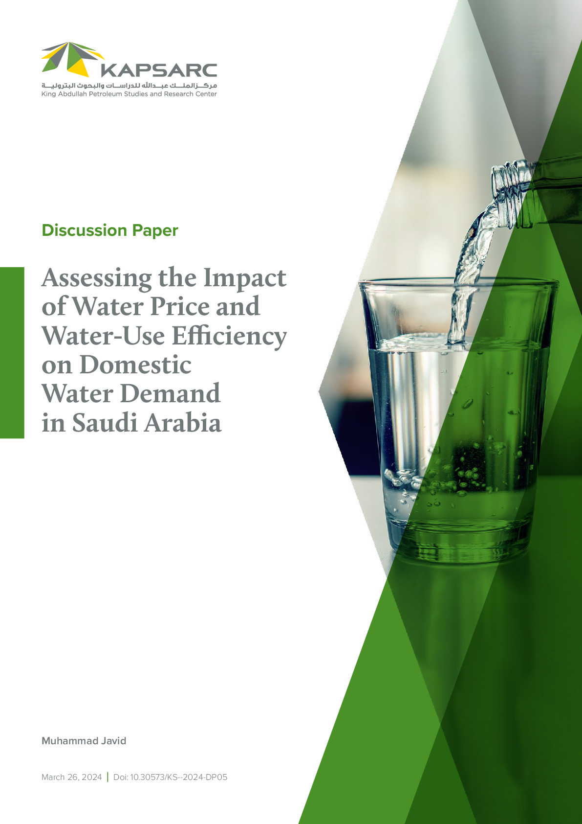 Assessing the Impact of Water Price and Water-Use Efficiency on Domestic Water Demand in Saudi Arabia (1)