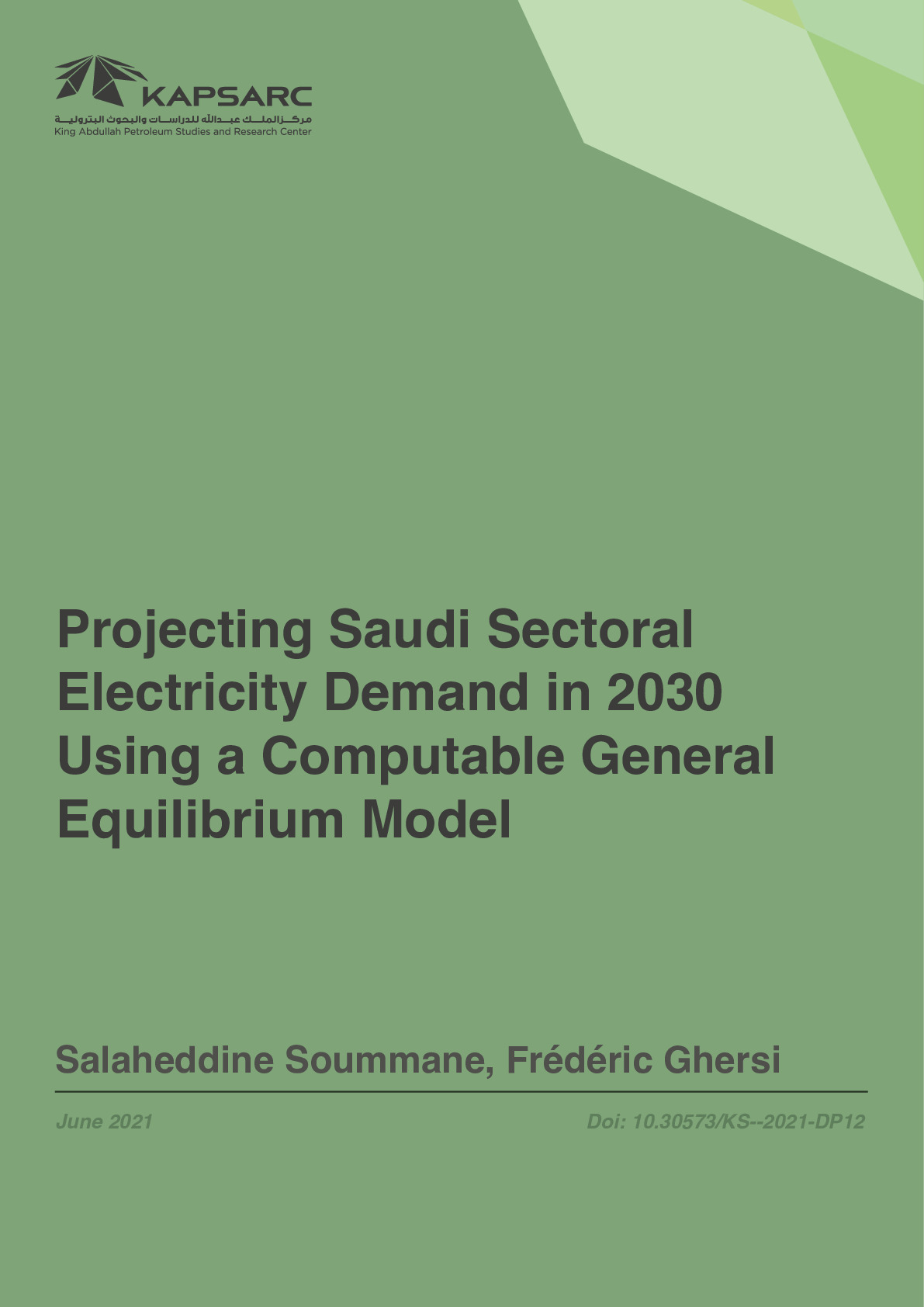 Projecting Saudi Sectoral Electricity Demand in 2030 Using a Computable General Equilibrium Model (1)