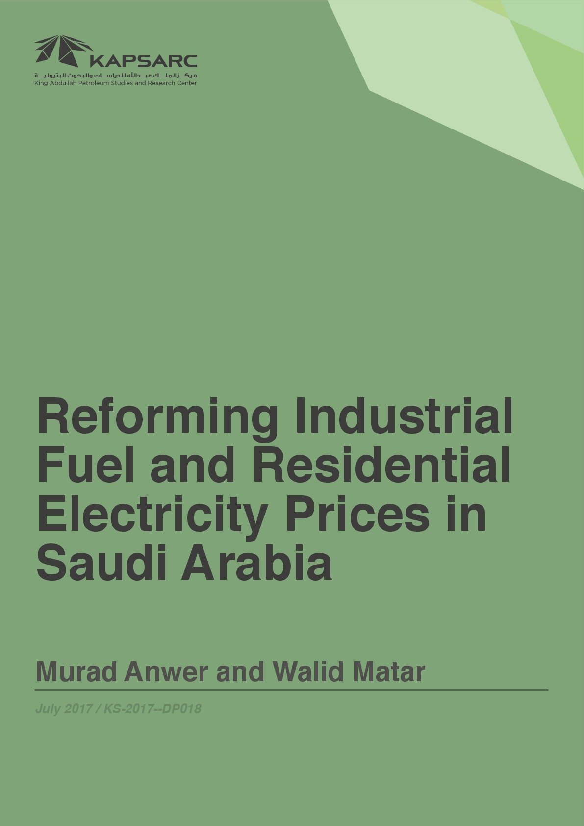 Reforming Industrial Fuel and Residential Electricity Prices in Saudi Arabia (1)