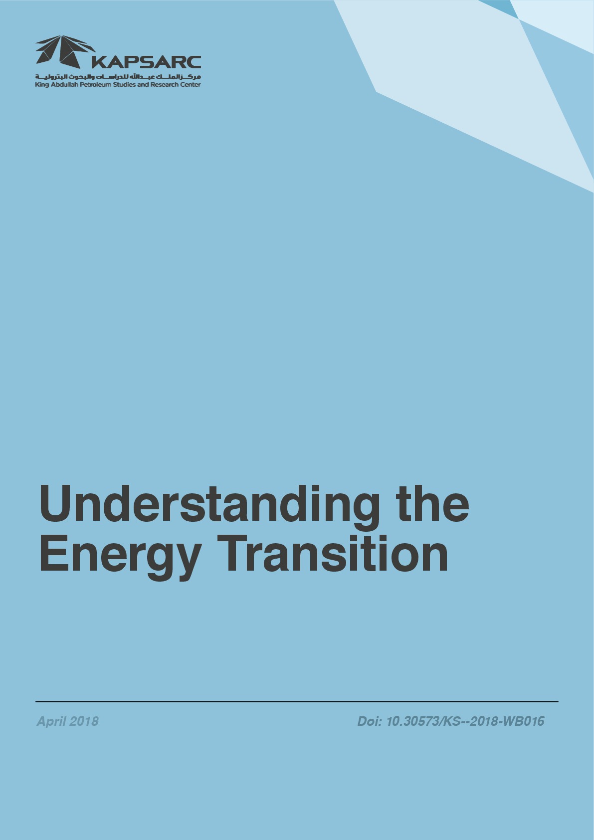 Understanding the Energy Transition (1)