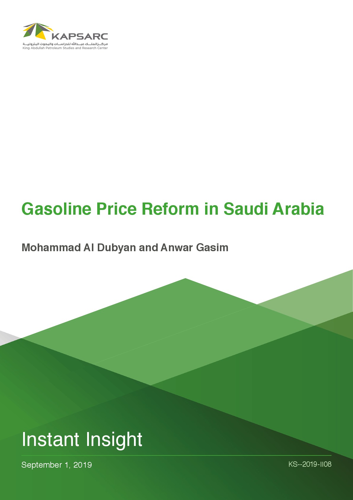 Gasoline Price Reform in Saudi Arabia (1)