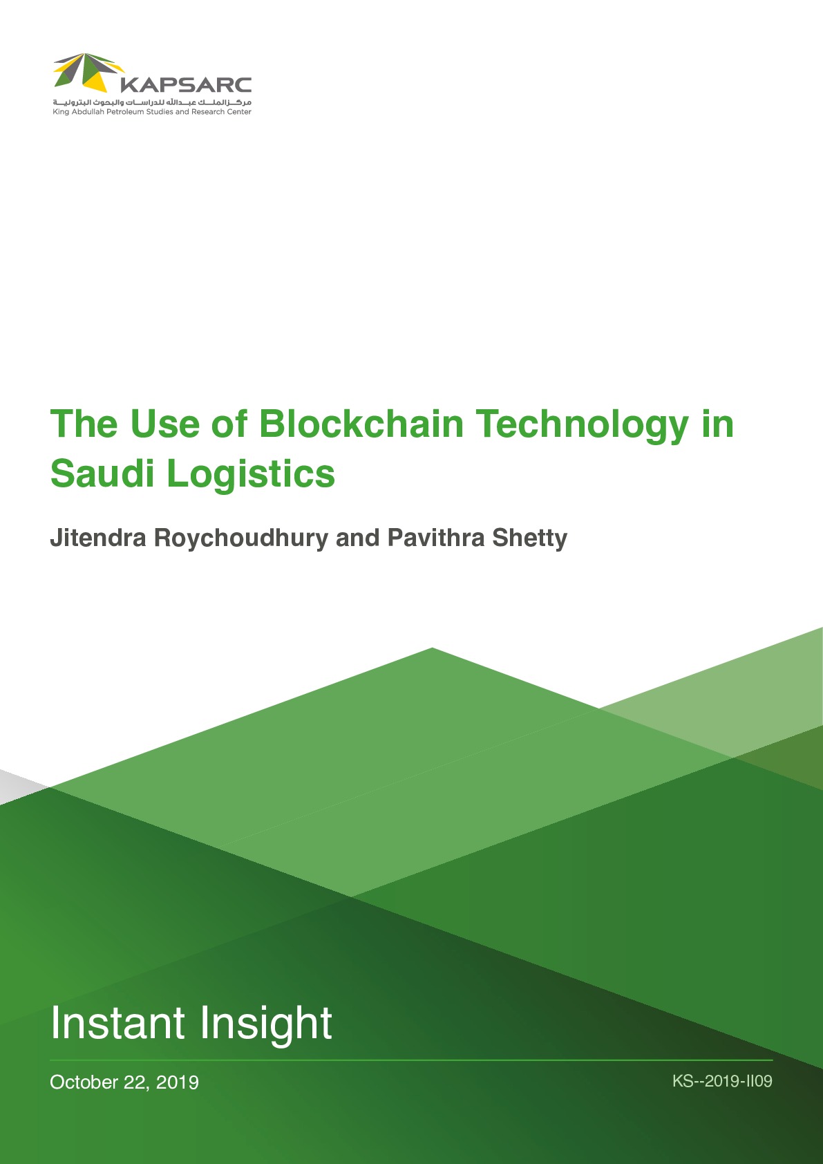 The Use of Blockchain Technology in Saudi Logistics (1)