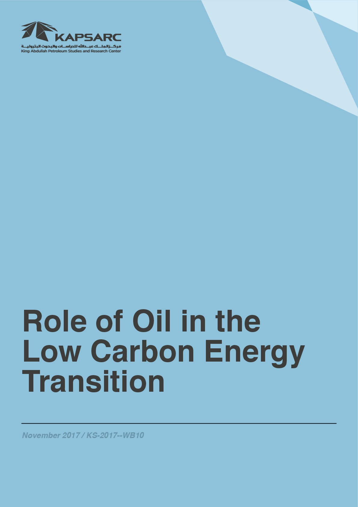 Role of Oil in the Low Carbon Energy Transition (1)