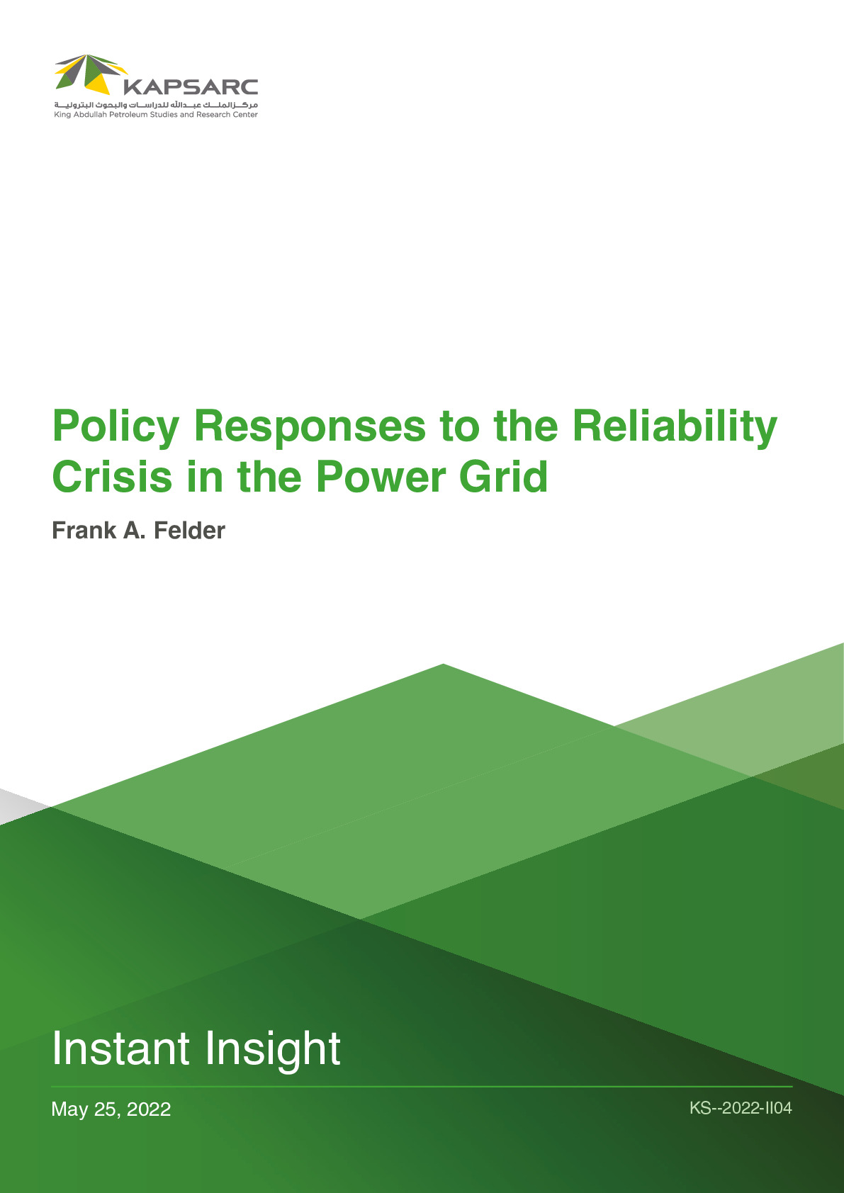 Policy Responses to the Reliability Crisis in the Power Grid (1)