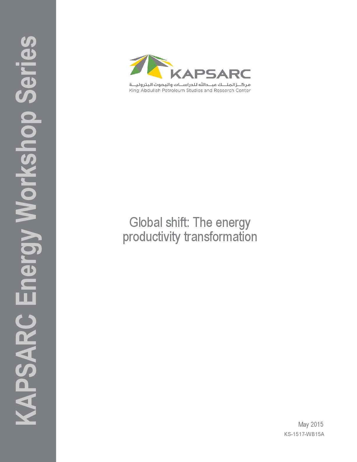 Global shift: The energy productivity transformation (1)