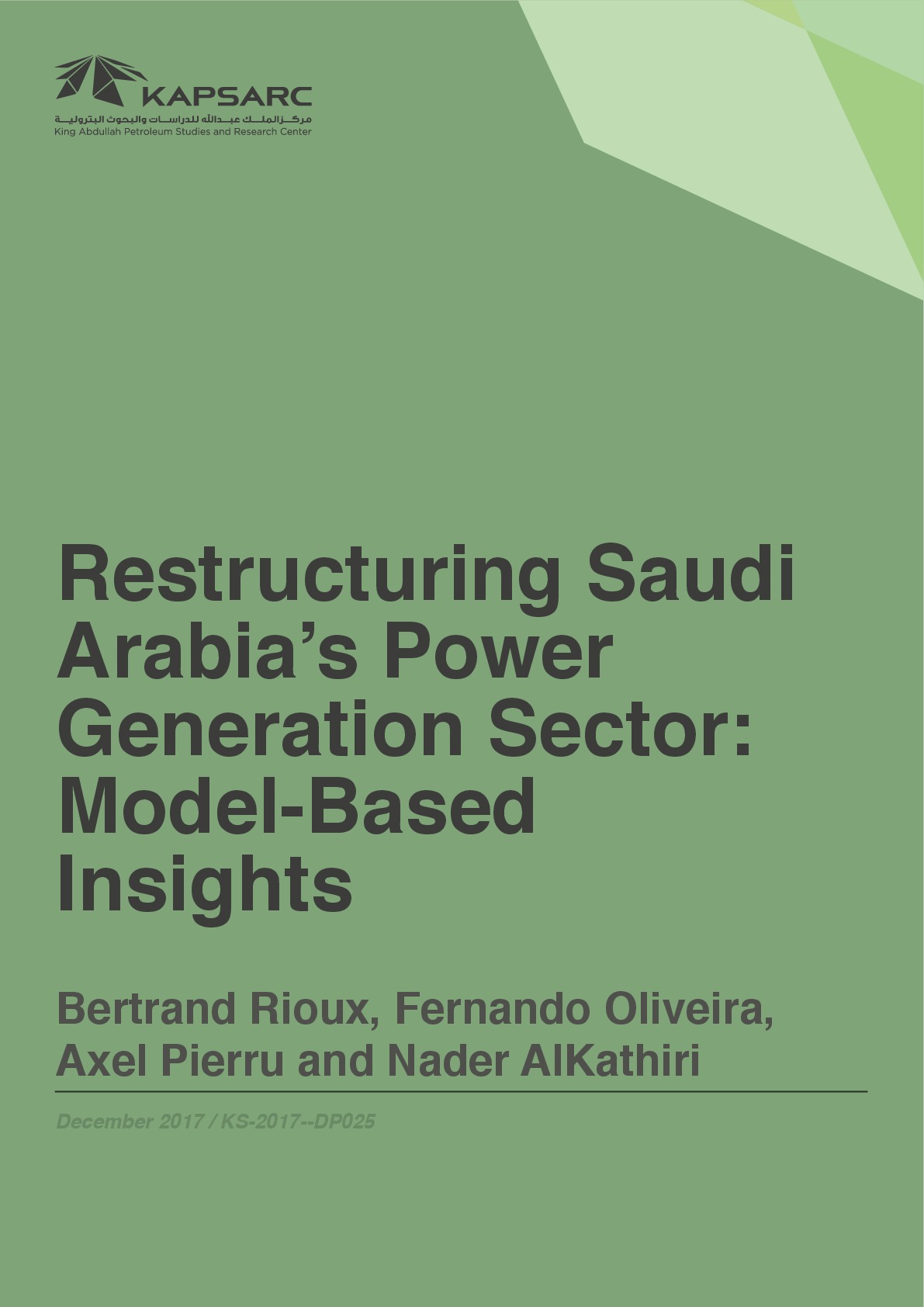 Restructuring Saudi Arabia’s Power Generation Sector: Model-Based Insights (1)