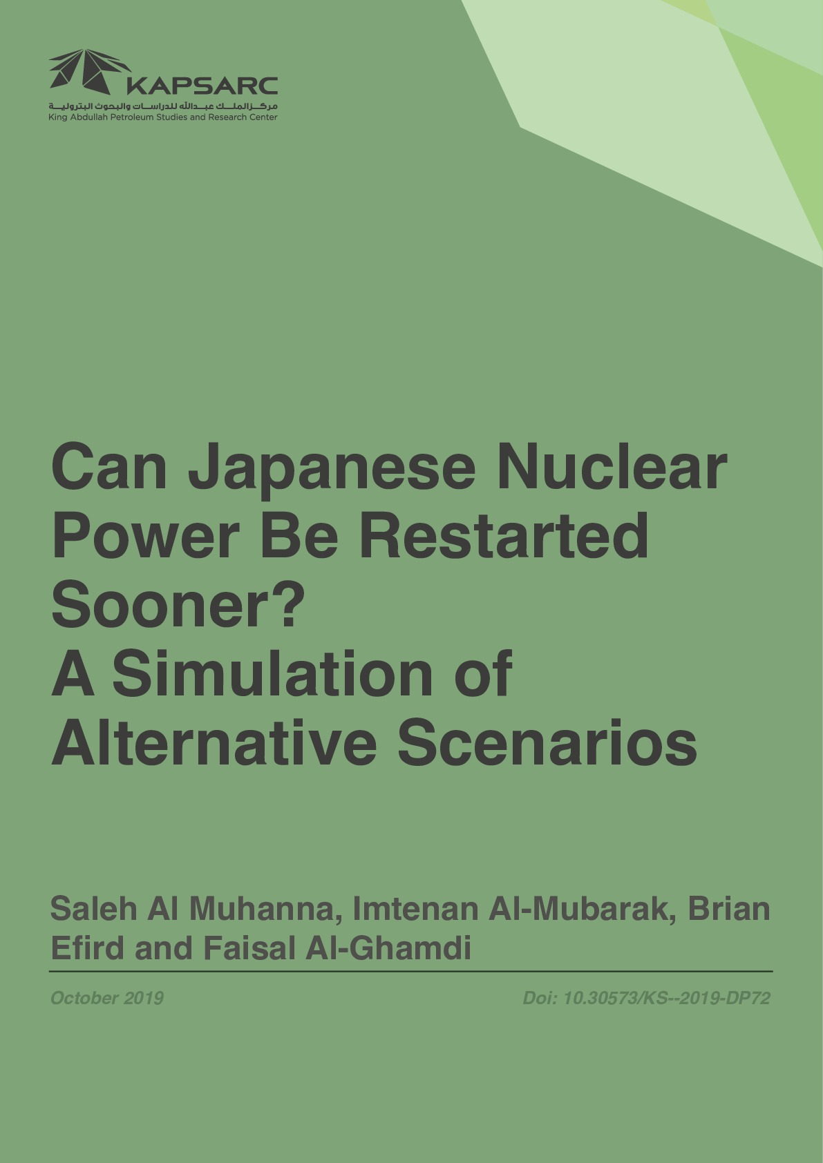 Can Japanese Nuclear Power Be Restarted Sooner? A Simulation of Alternative Scenarios (1)