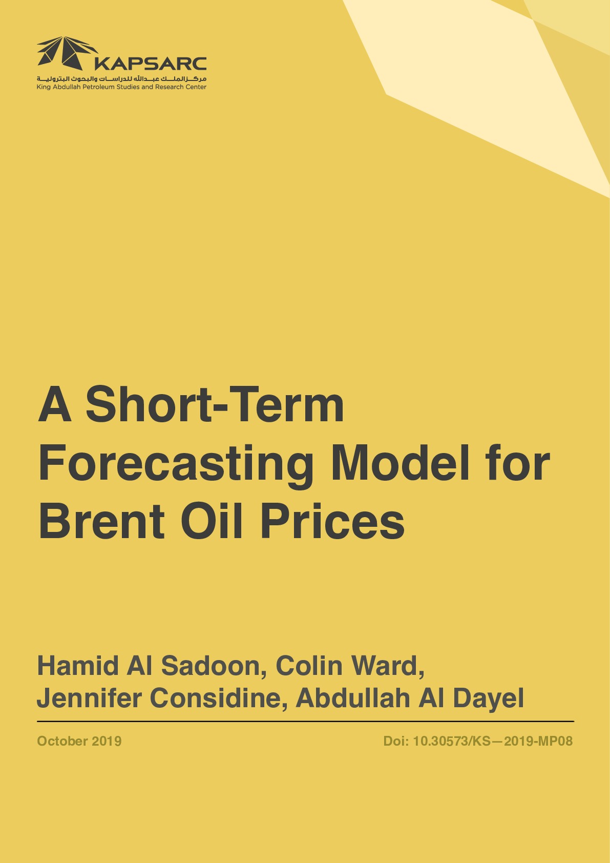 A Short-Term Forecasting Model for Brent Oil Prices (1)