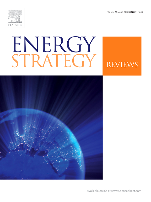 Modeling Cross-seasonal Fuel Savings From Load Shifting in the Saudi Industrial Sector and Interlinkages to Export Revenues