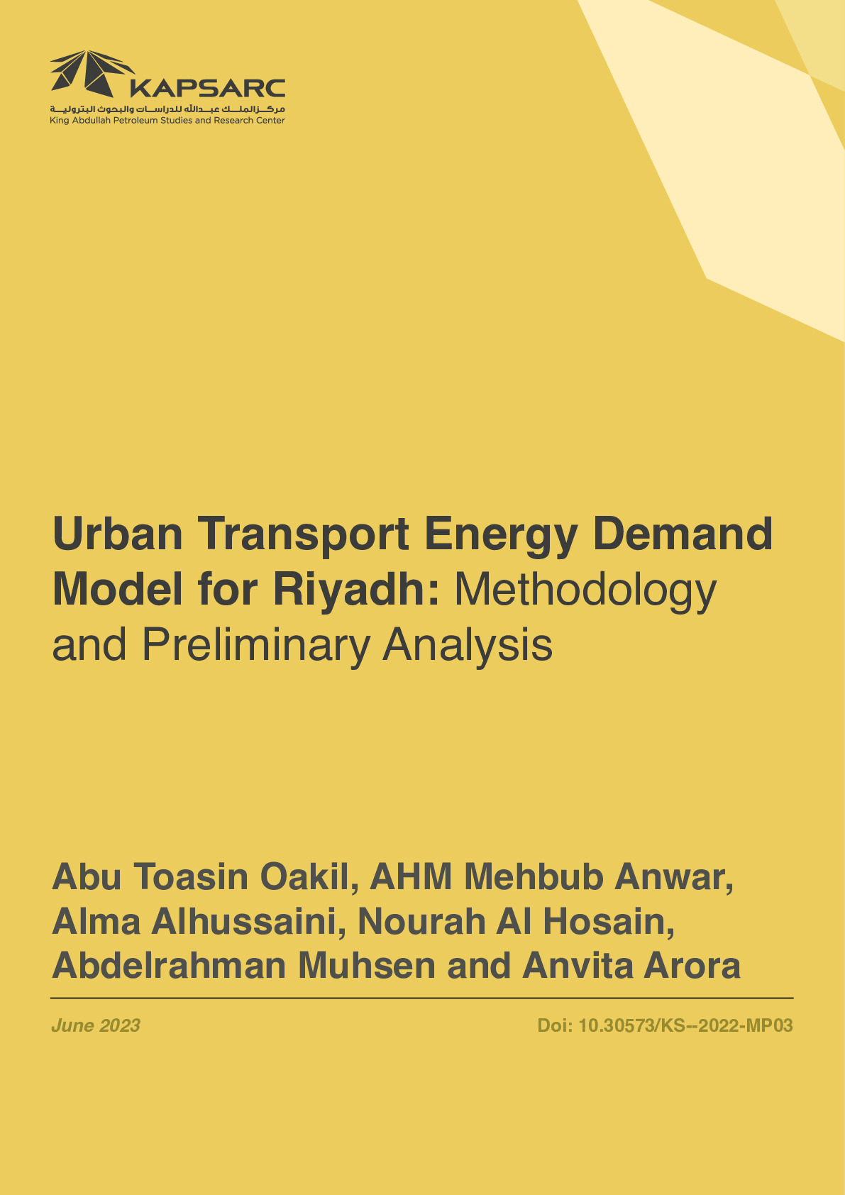 Urban Transport Energy Demand Model for Riyadh: Methodology and Preliminary Analysis (1)