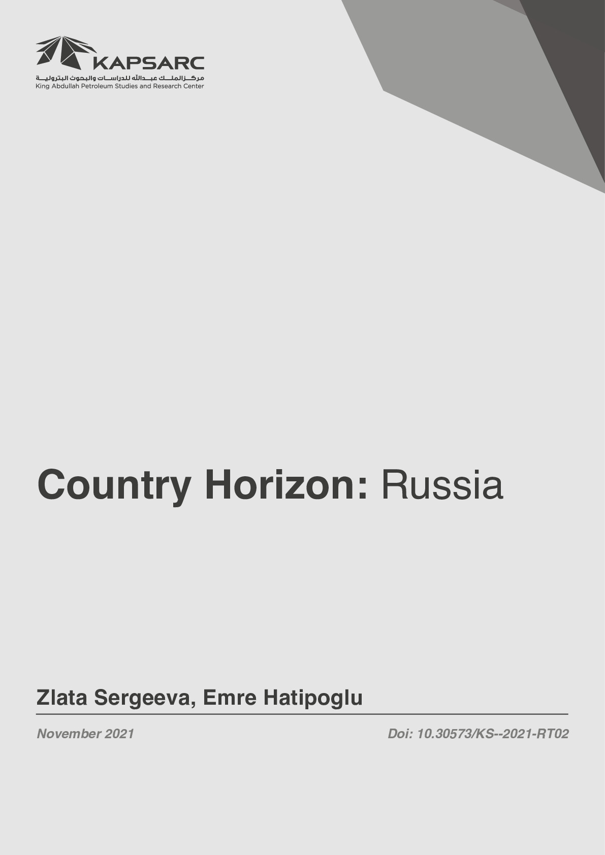 Country Horizon: Russia (1)