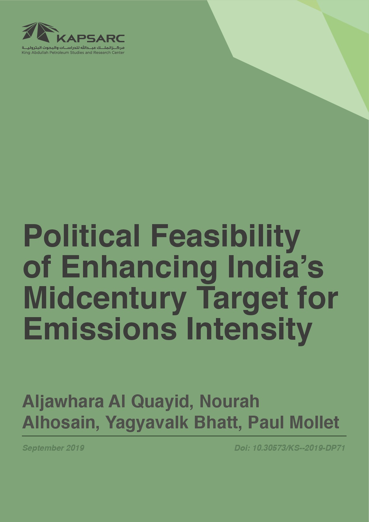 Political Feasibility of Enhancing India’s Midcentury Target for Emissions Intensity (1)