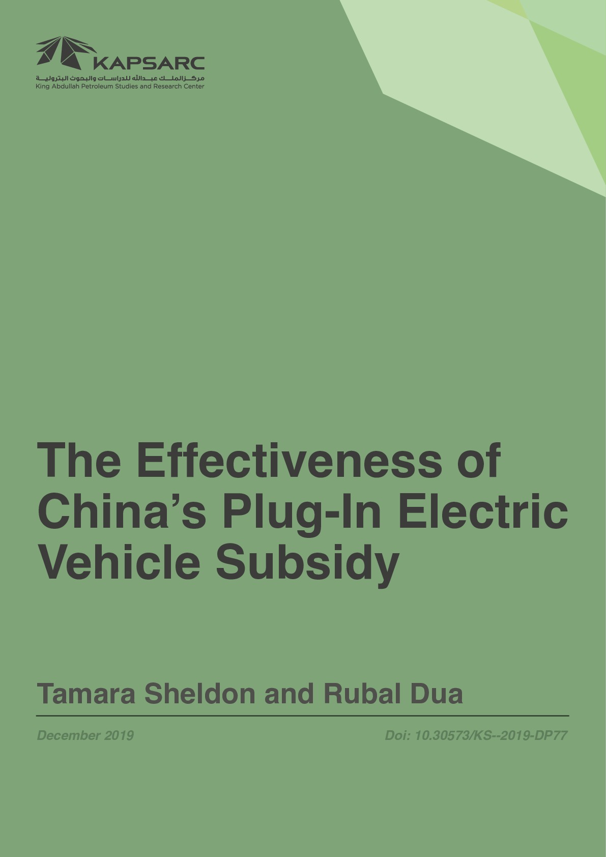 The Effectiveness of China’s Plug-In Electric Vehicle Subsidy (1)