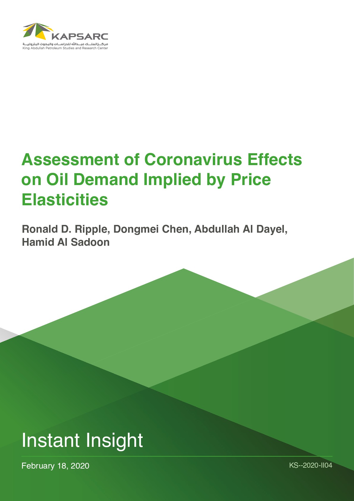 Assessment of Coronavirus Effects on Oil Demand Implied by Price Elasticities (1)