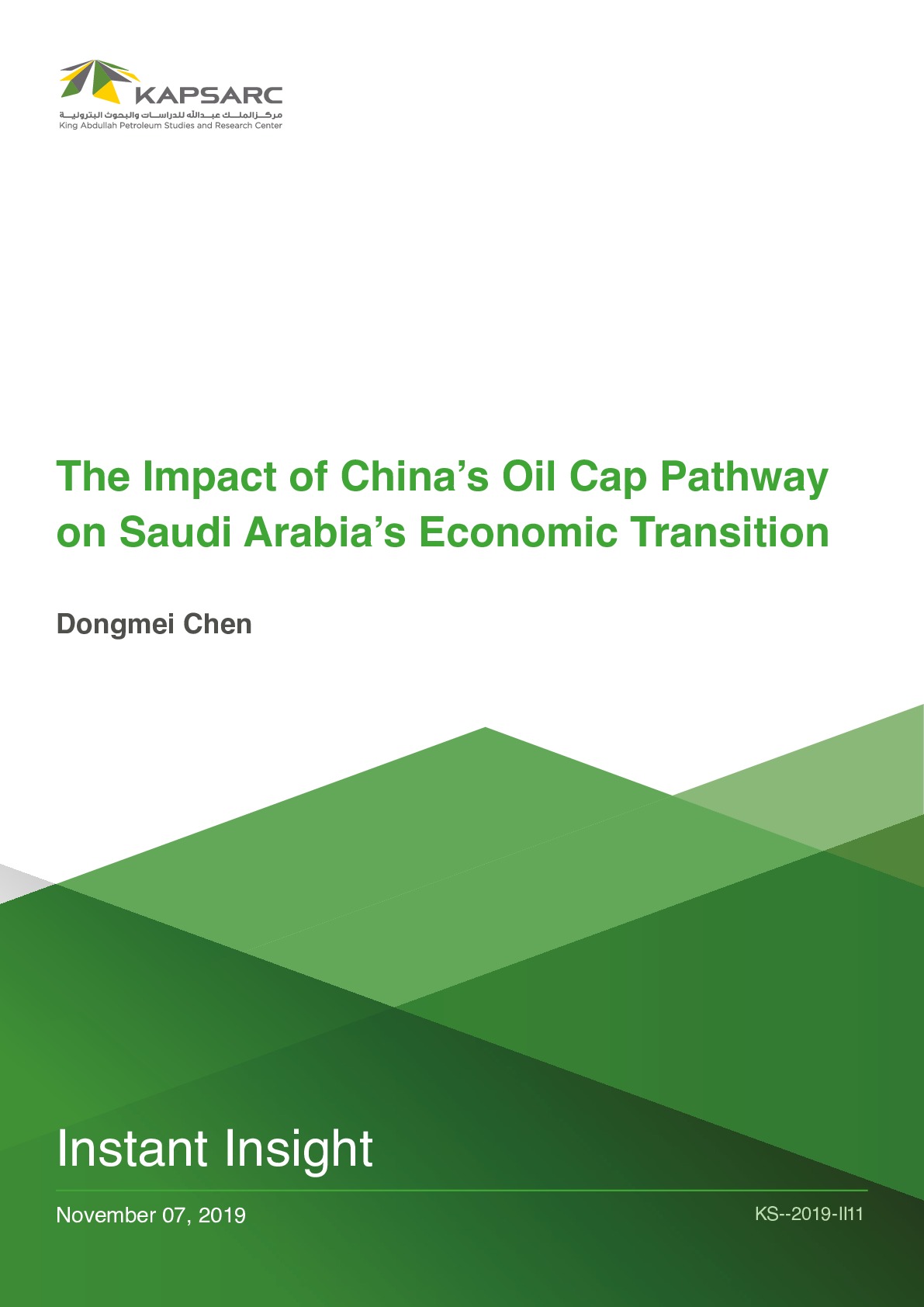 The Impact of China’s Oil Cap Pathway on Saudi Arabia’s Economic Transition (1)