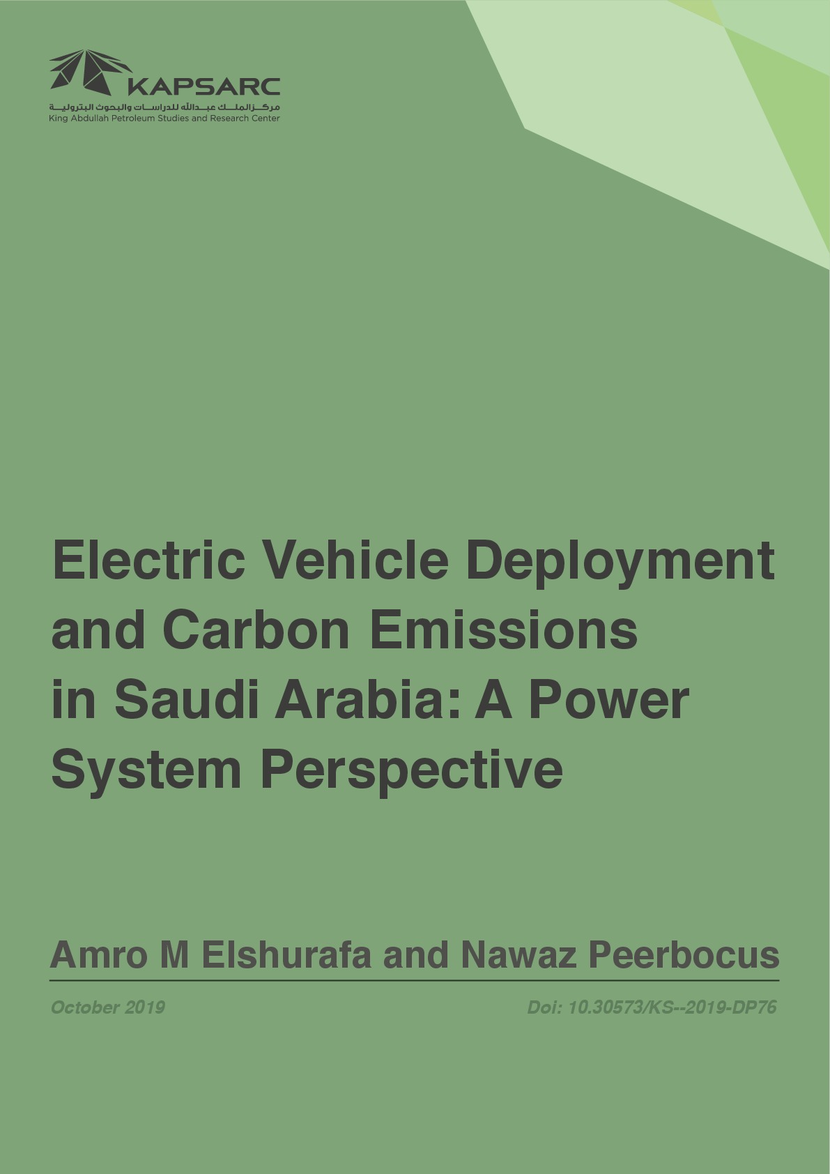 Electric Vehicle Deployment and Carbon Emissions in Saudi Arabia: A Power System Perspective (1)