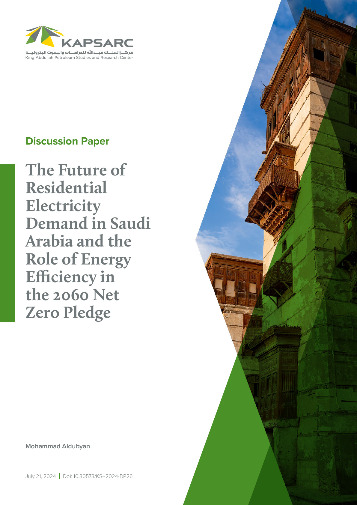 The Future of Residential Electricity Demand in Saudi Arabia and the Role of Energy Efficiency in the 2060 Net Zero Pledge (1)