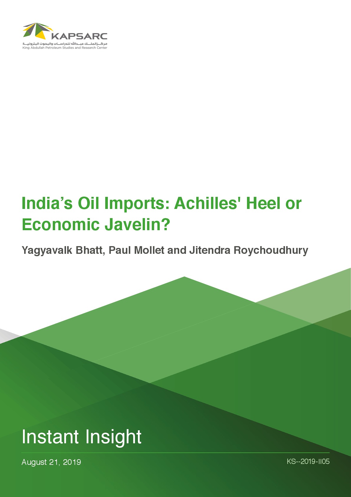 India’s Oil Imports: Achilles&amp;#8217; Heel or Economic Javelin? (1)