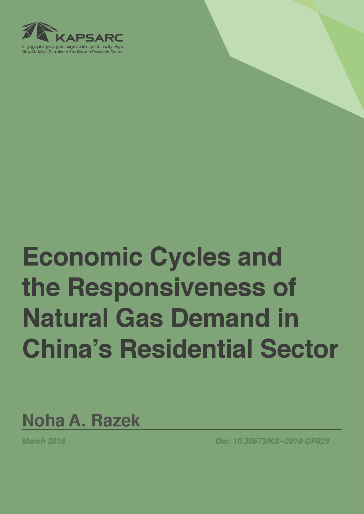 Economic Cycles and the Responsiveness of Natural Gas Demand in China’s Residential Sector (1)