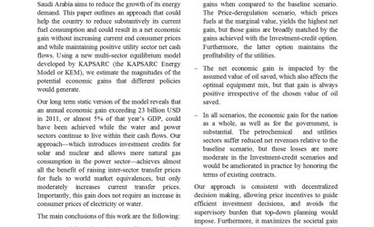 KAPSARC releases Energy Systems Modeling Discussion Paper  (2)