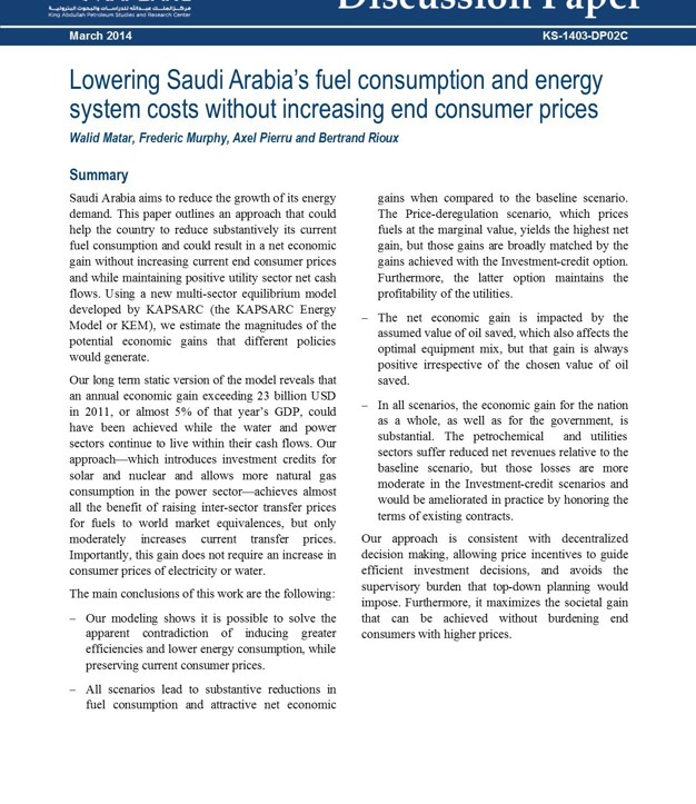 KAPSARC releases Energy Systems Modeling Discussion Paper  (2)