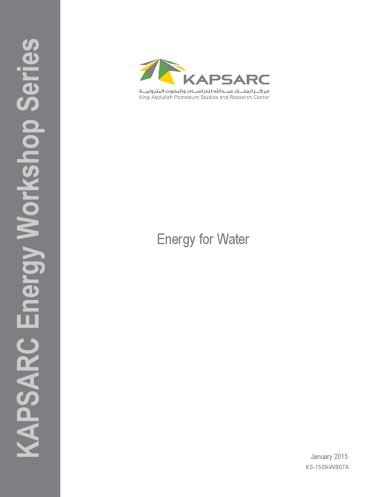 Energy for Water (2)