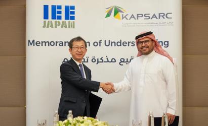 KAPSARC & IEEJ Ink Stronger Ties to Propel Japan-Saudi Arabia Energy Partnership