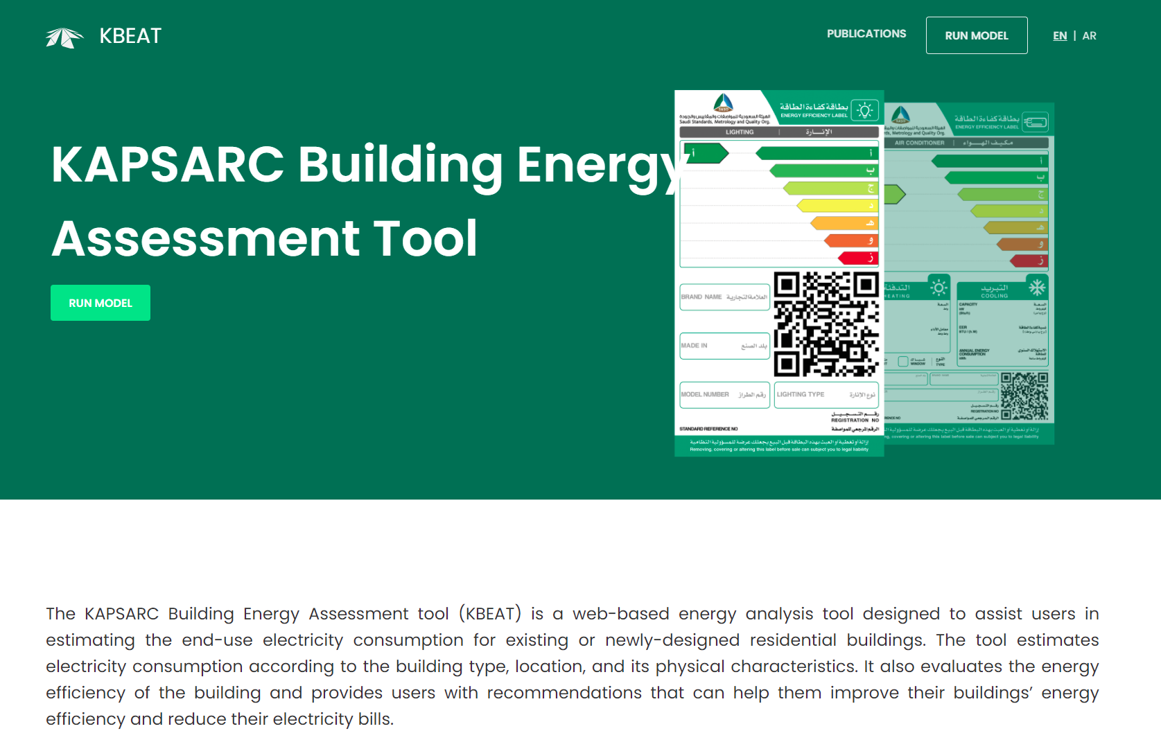 KAPSARC Building Energy Assessment Tool