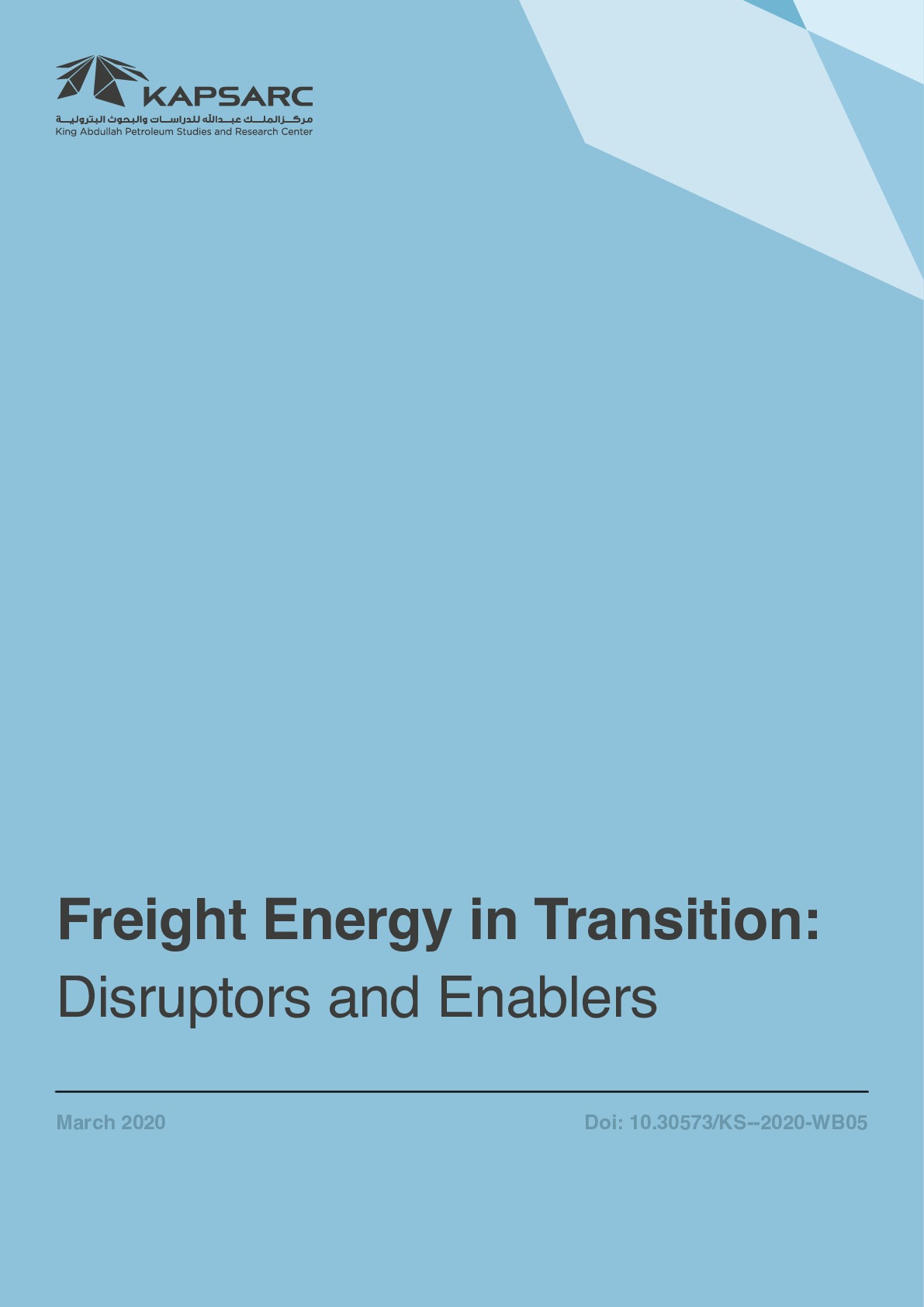 Freight Energy in Transition – Disruptors and Enablers (1)