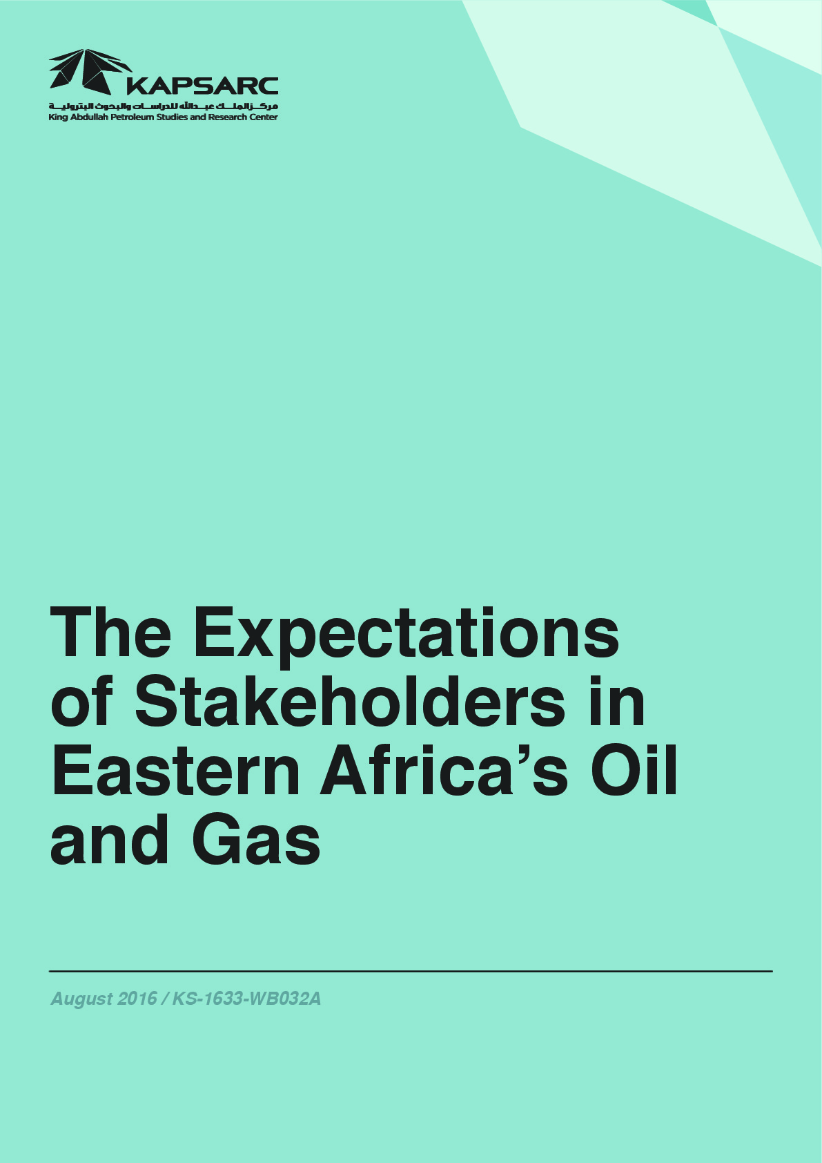 The Expectations of Stakeholders in Eastern Africa&amp;#8217;s Oil and Gas (1)