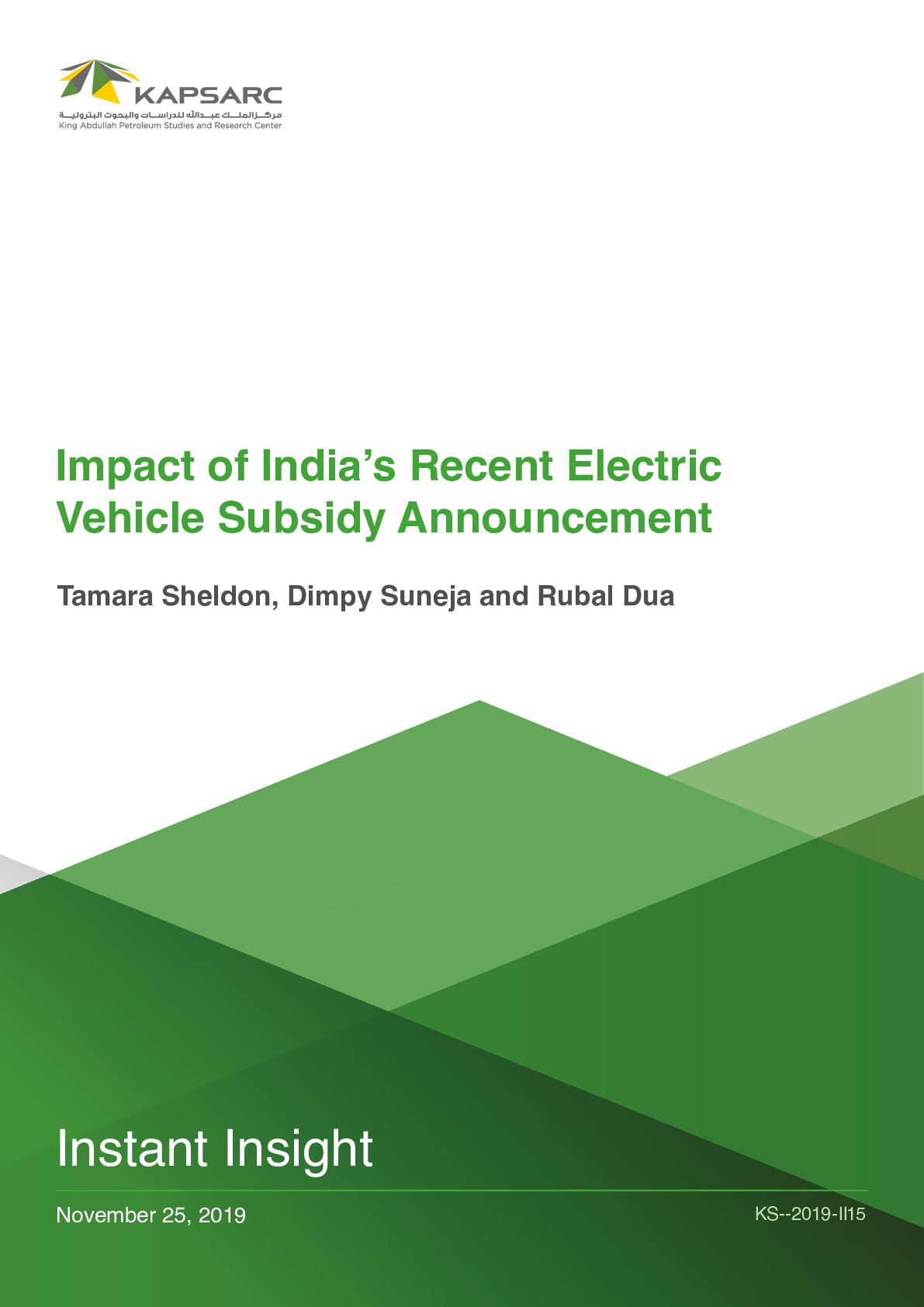 Impact of India’s Recent Electric Vehicle Subsidy Announcement (1)