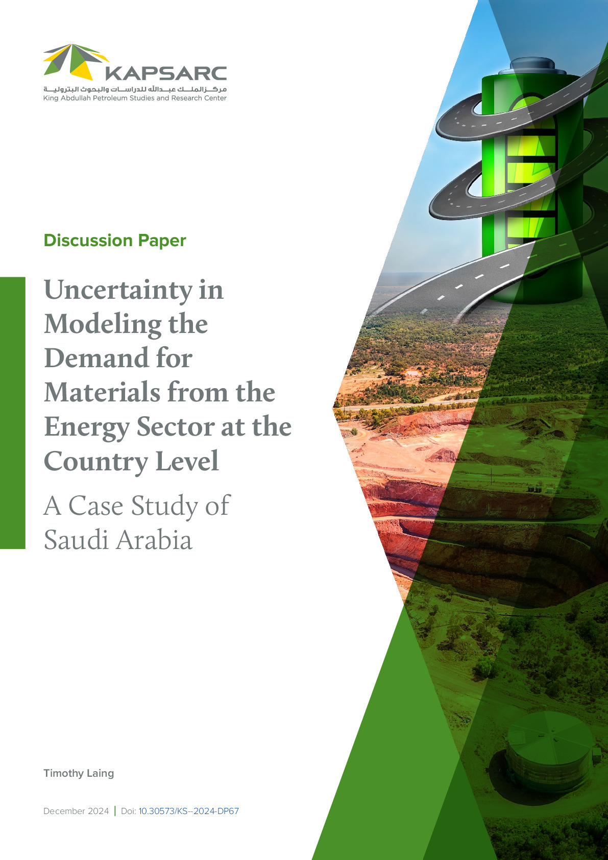 Uncertainty in Modeling the Demand for Materials from the Energy Sector at a Country-level: A Case Study of Saudi Arabia (1)