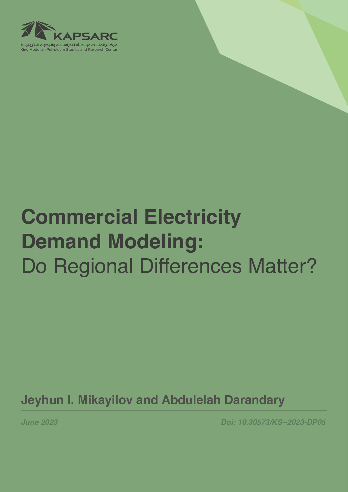 Commercial Electricity Demand Modeling: Do Regional Differences Matter? (1)