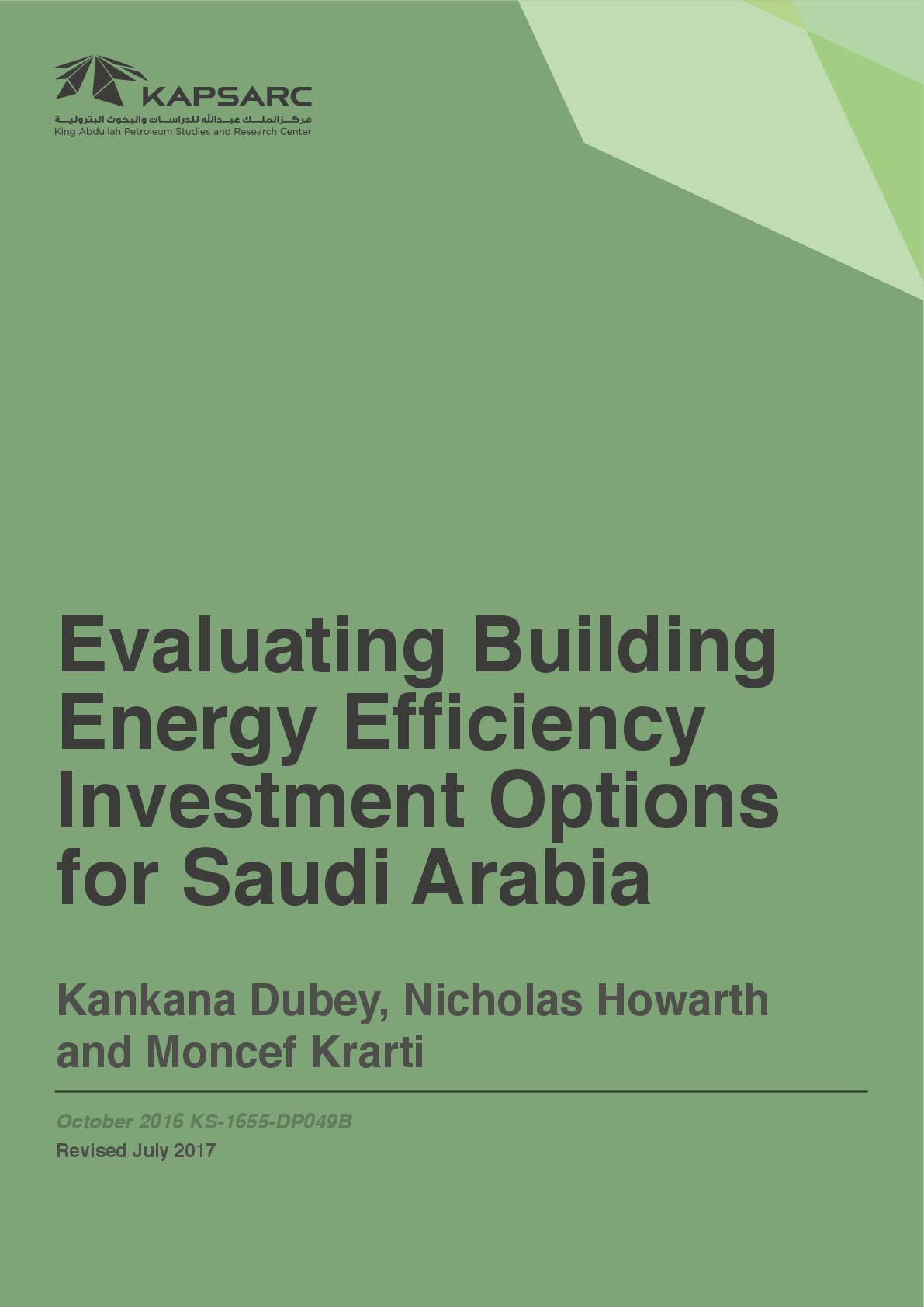 Evaluating Building Energy Efficiency Investment Options for Saudi Arabia (1)