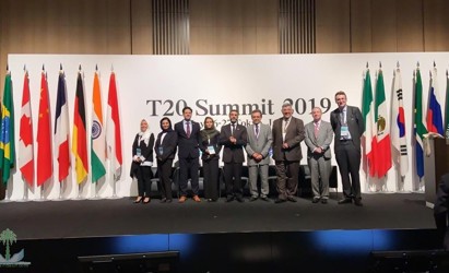 Sustainable growth in spotlight at T20 Summit in Tokyo Previous (2)