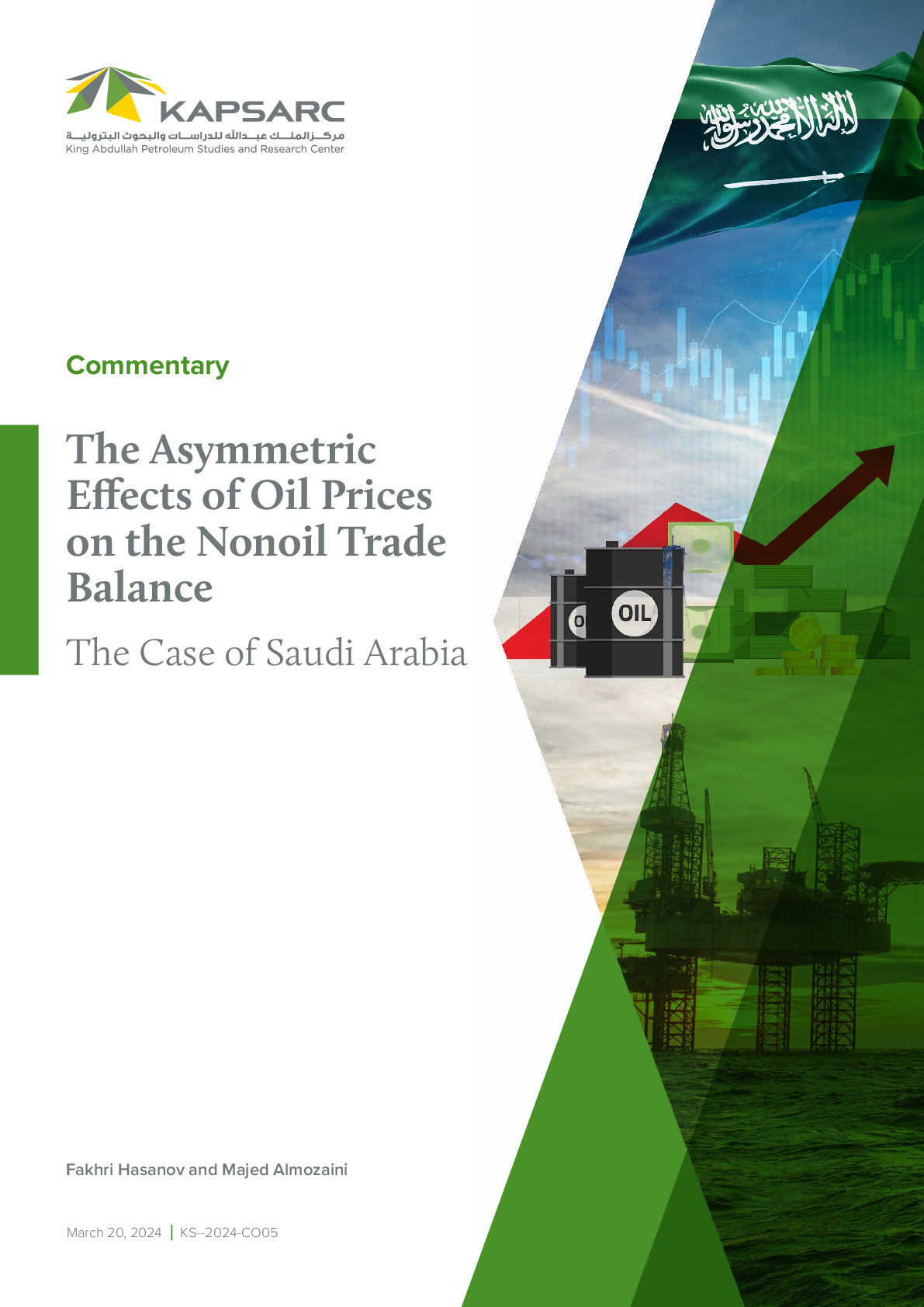 The Asymmetric Effects of Oil Prices on the Nonoil Trade Balance: The Case of Saudi Arabia (1)