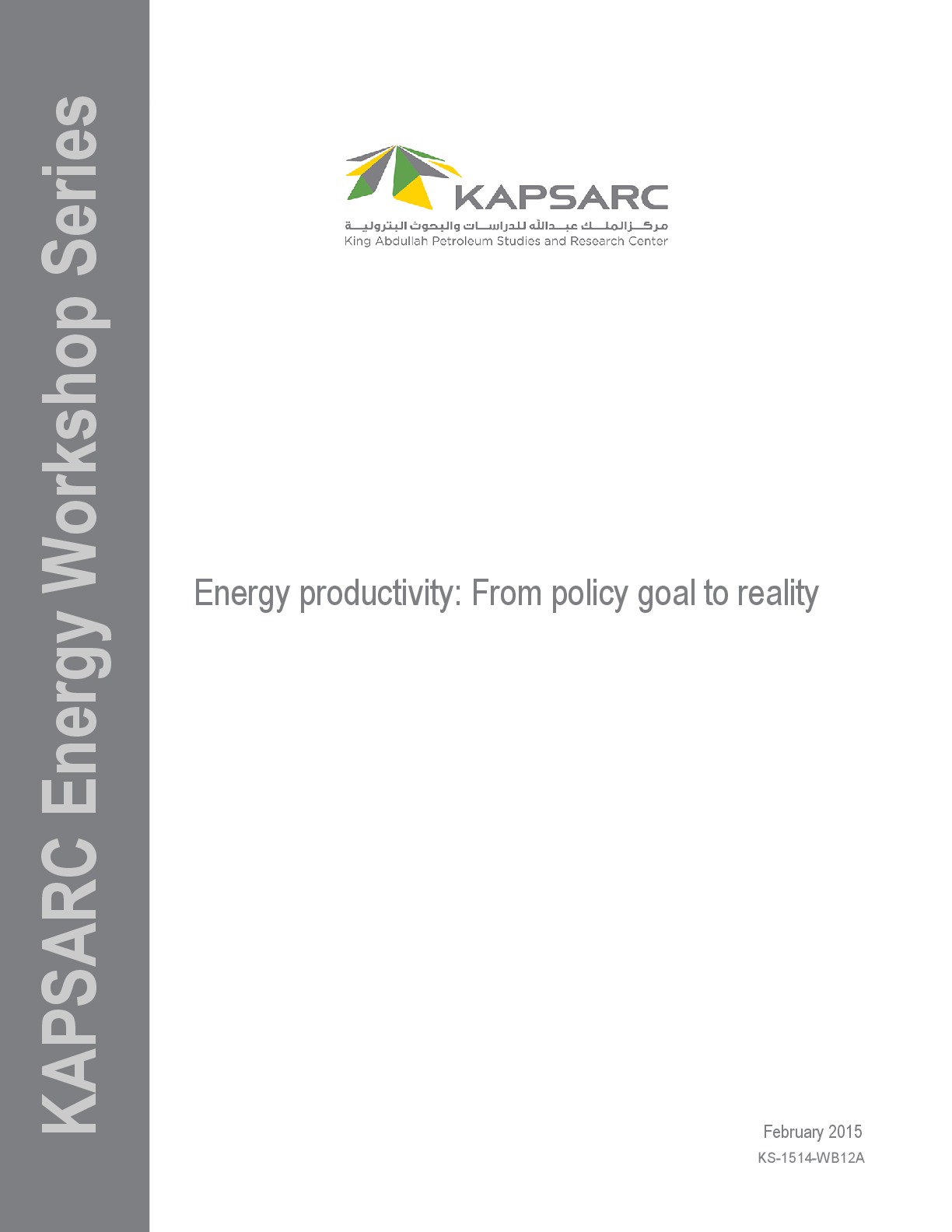 Energy productivity: From policy goal to reality (1)