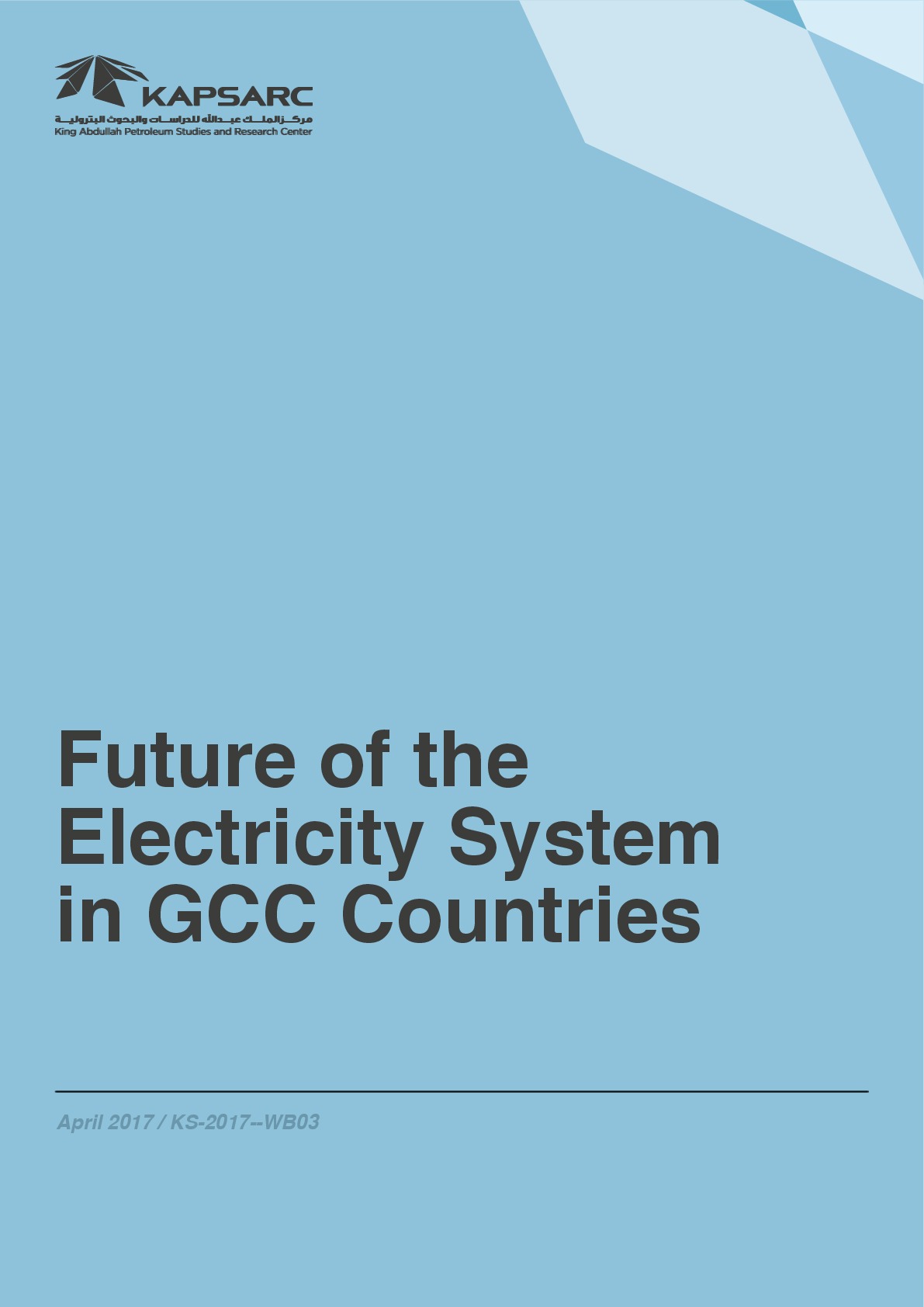 Future of the Electricity System in GCC Countries (1)