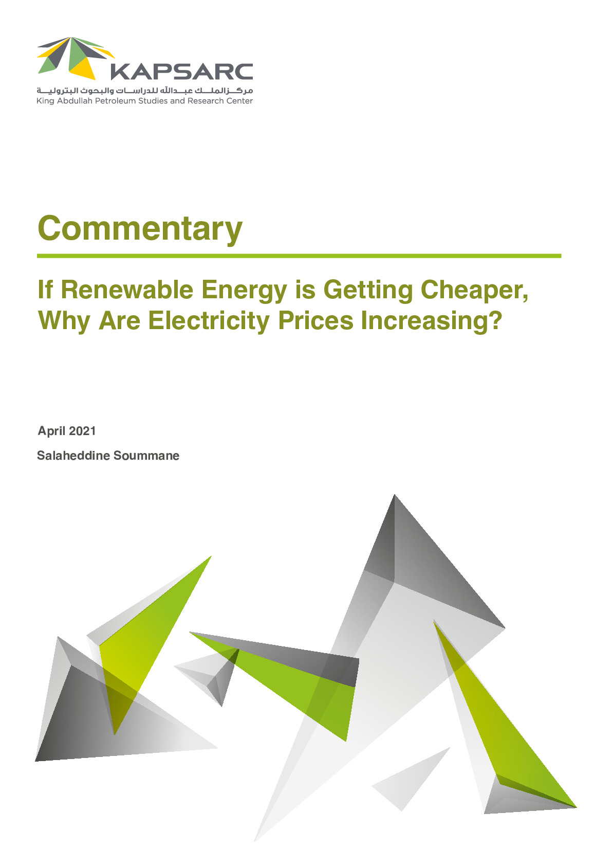 If Renewable Energy is Getting Cheaper, Why Are Electricity Prices Increasing? (1)