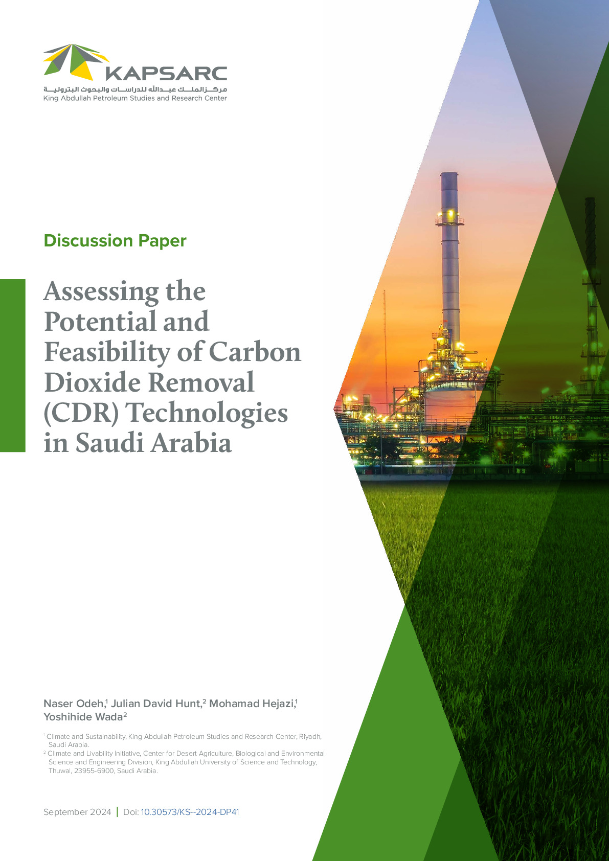 Assessing the Potential and Feasibility of Carbon Dioxide Removal (CDR) Technologies in Saudi Arabia (1)