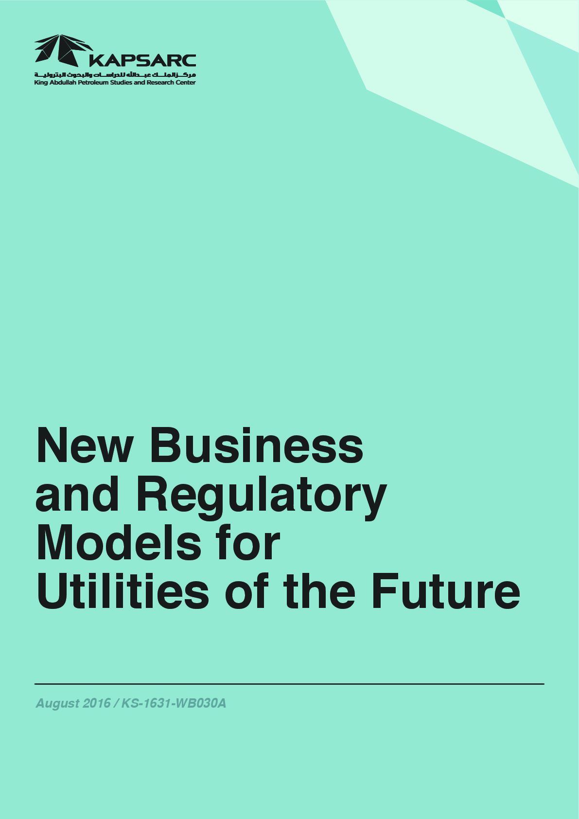 New Business and Regulatory Models for Utilities of the Future (1)