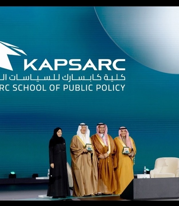 Energy Minister Launches First Saudi School of Public Policy