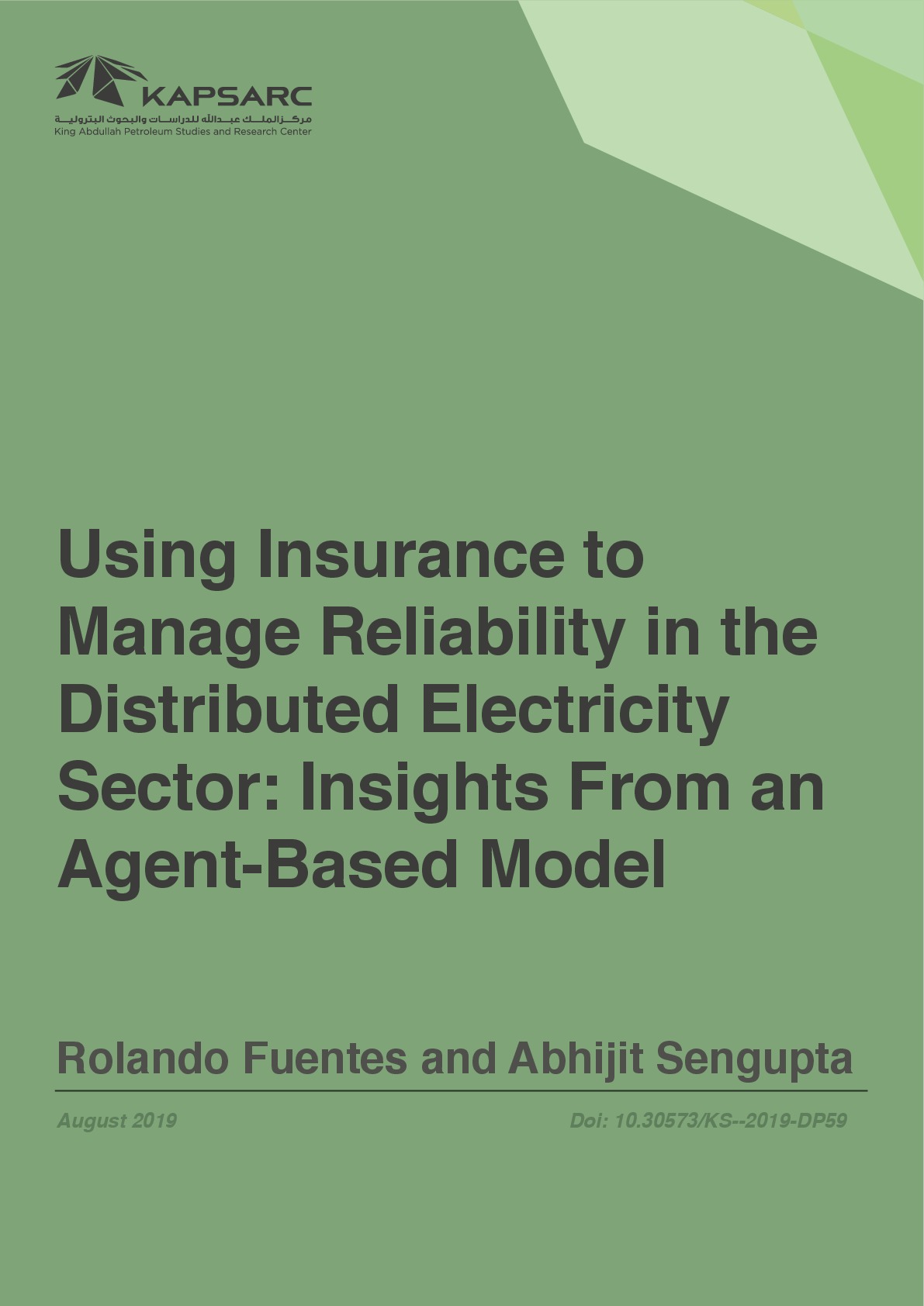 Using Insurance to Manage Reliability in the Distributed Electricity Sector: Insights From an Agent-Based Model (1)