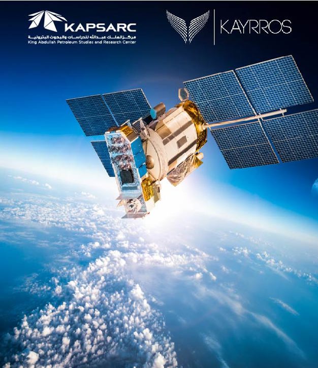 KAPSARC and Kayrros Unveil Saudi Arabia's Methane Emission Landscape Using Satellite Technology