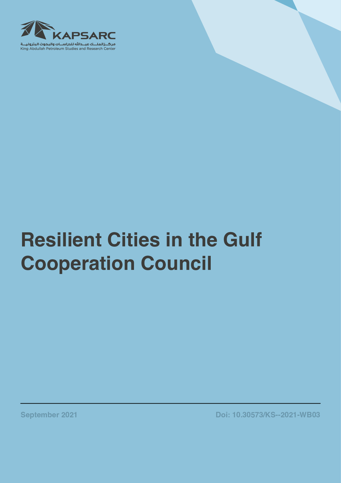 Resilient Cities in the Gulf Cooperation Council (1)