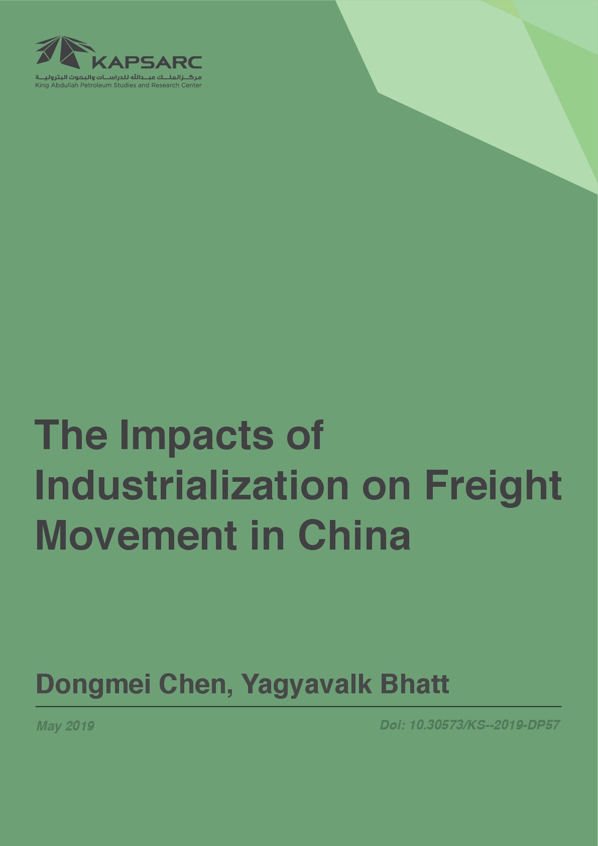 The Impacts of Industrialization on Freight Movement in China (1)