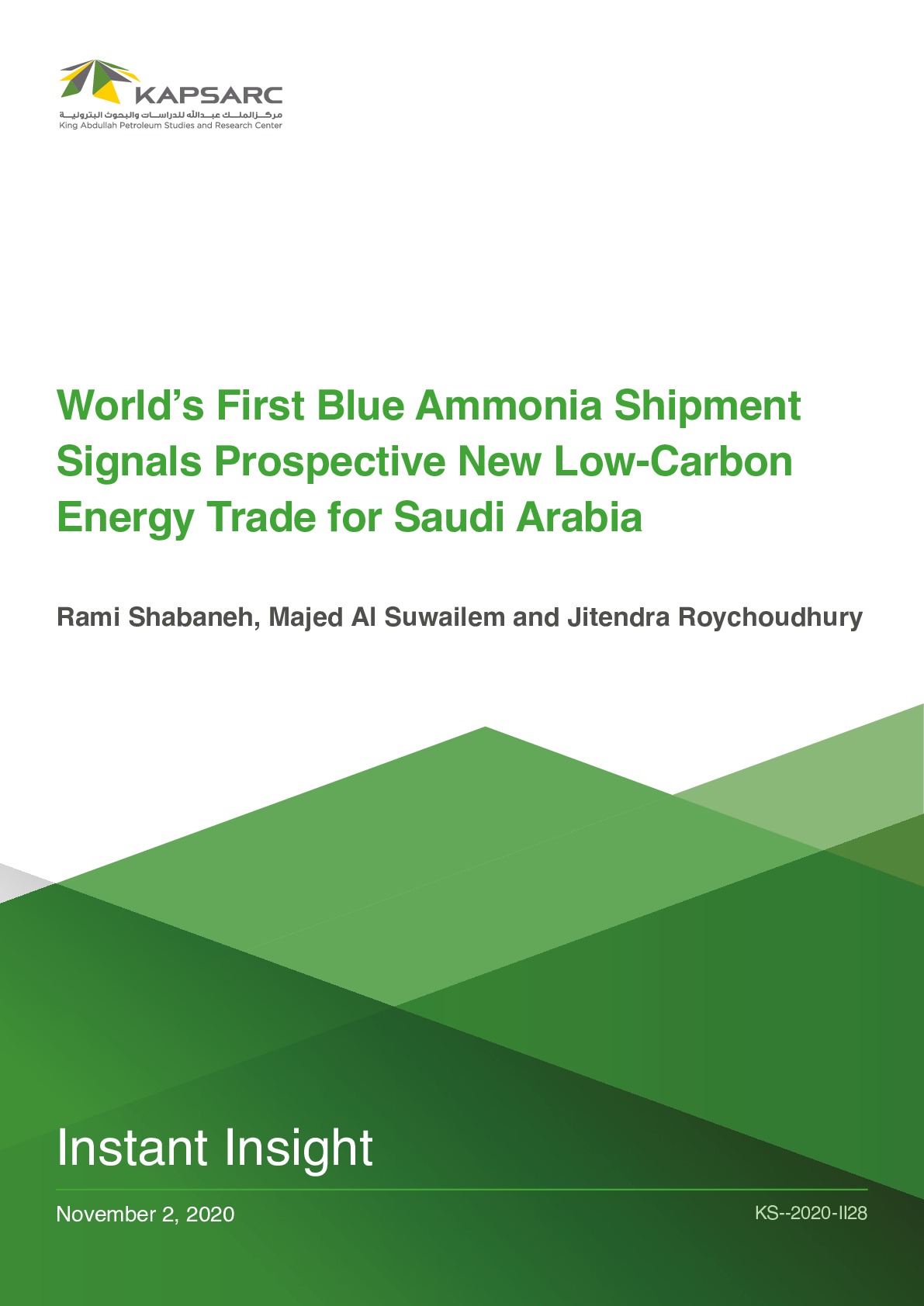 World’s First Blue Ammonia Shipment Signals Prospective New Low-Carbon Energy Trade for Saudi Arabia (1)