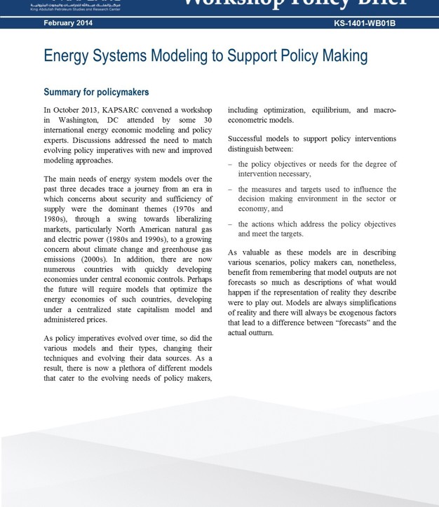 KAPSARC releases Workshop Policy Paper on Energy Systems Modeling  (2)