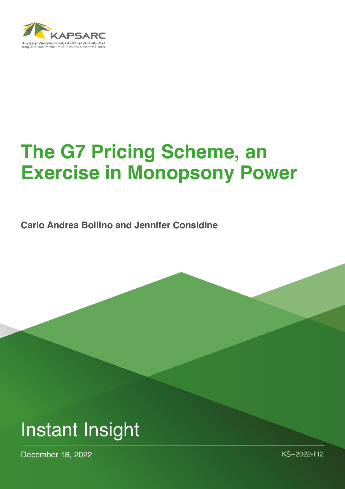 The G7 Pricing Scheme, an Exercise in Monopsony Power (1)