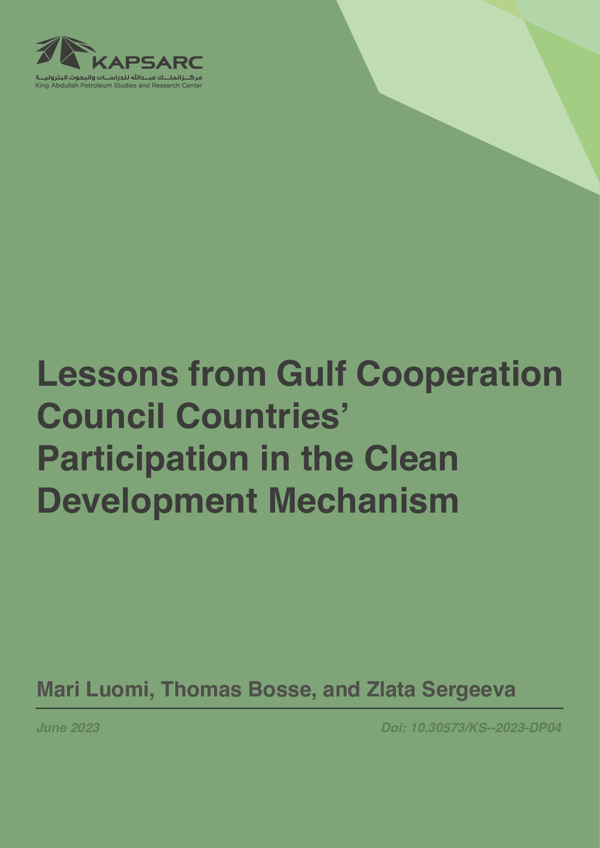 Lessons from Gulf Cooperation Council Countries’ Participation in the Clean Development Mechanism (1)